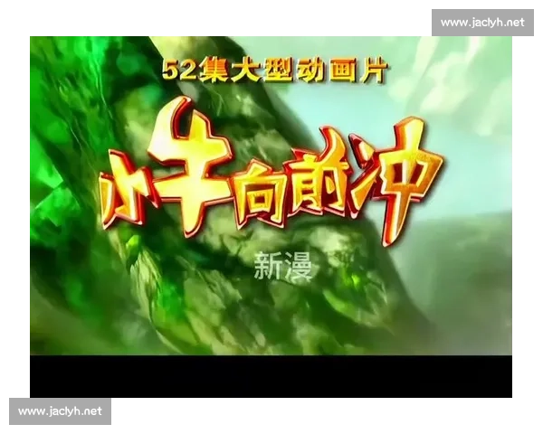 小牛对马刺第三场激战全解析:攻防博弈与关键时刻转折 小牛对马刺第三场激战全解析:攻防博弈与关键时刻转折