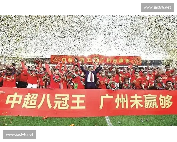 恒大VS申花经典对决视频全记录：攻防博弈与精彩瞬间回顾