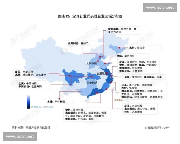 德里城vs阿伯里斯焦点对决全景解析与胜负走势前瞻