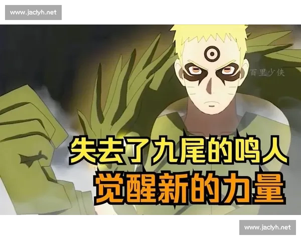 杀与基多终极对决下集剧情全面升级宿命碰撞与力量觉醒全解析